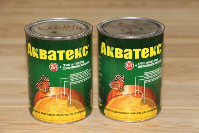 Акватекс -текстурное покрытие (калужница)- 0,8 кг
