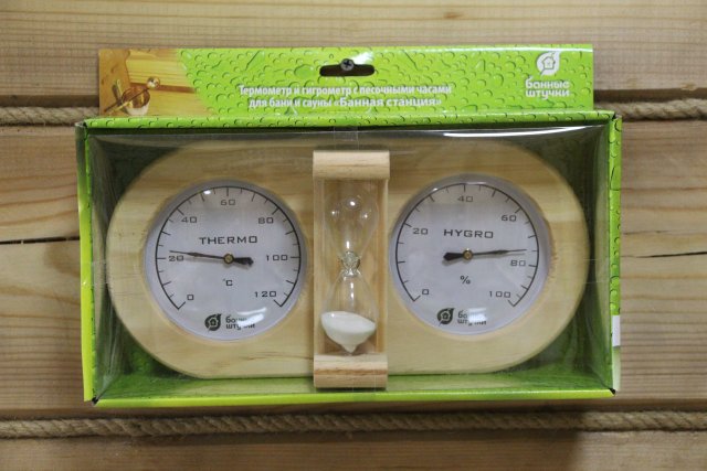 Термометр с гигрометром Банная станция с песочными часами (27*13,8*7,5см) для бани и сауны