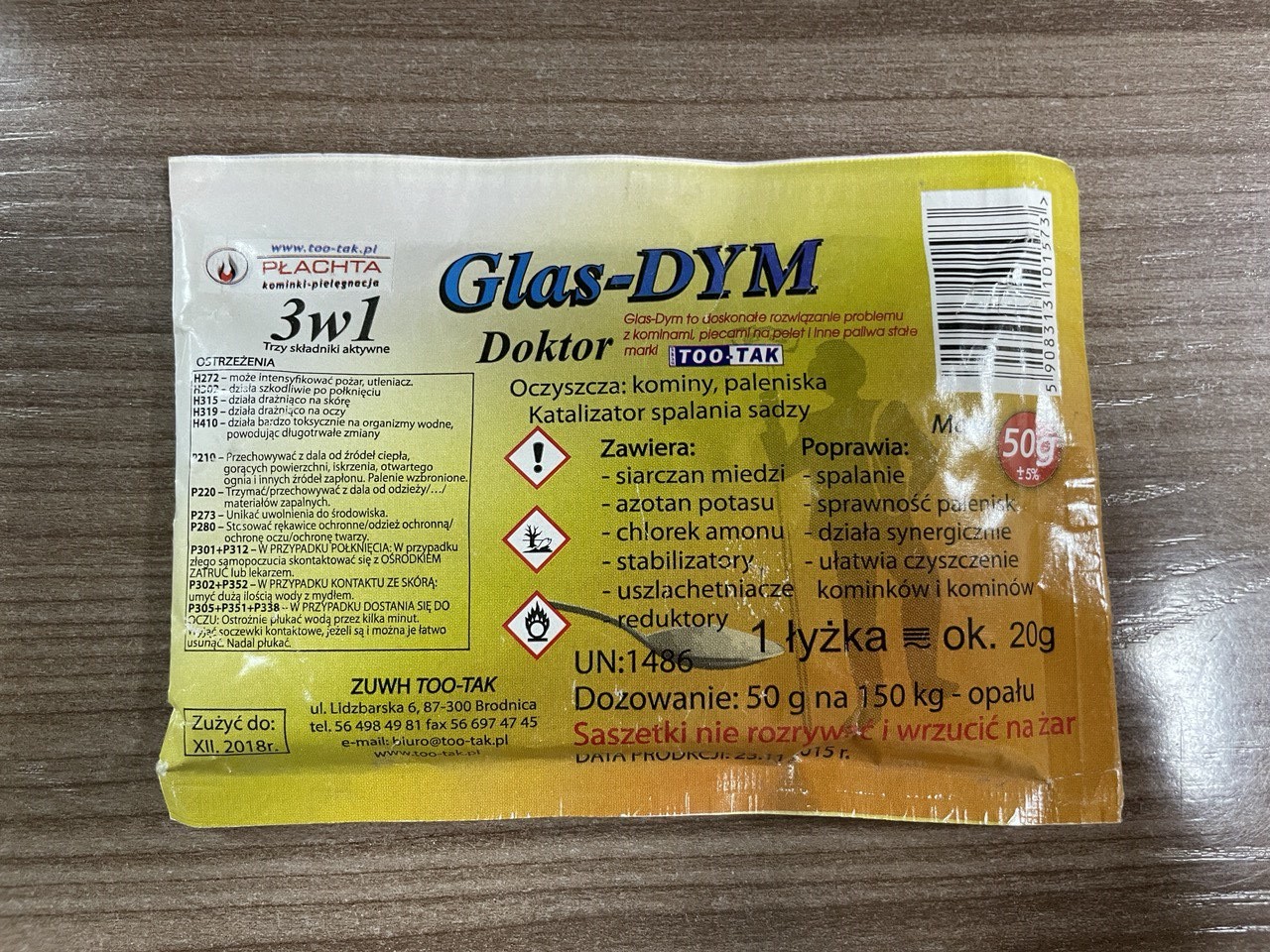 Очиститель для дымоходов(ТТК) Glas-DYM 050 г