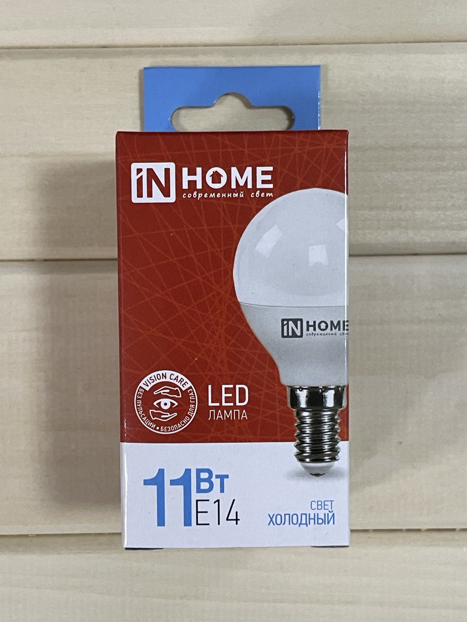 Лампа LED P45 11 Вт, Е-14, 6500К, 1050Лм, VC/IN HOME 