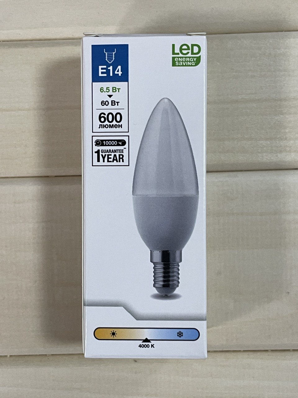 Лампа LED C37 14 Вт, Е-14, 4000К. 