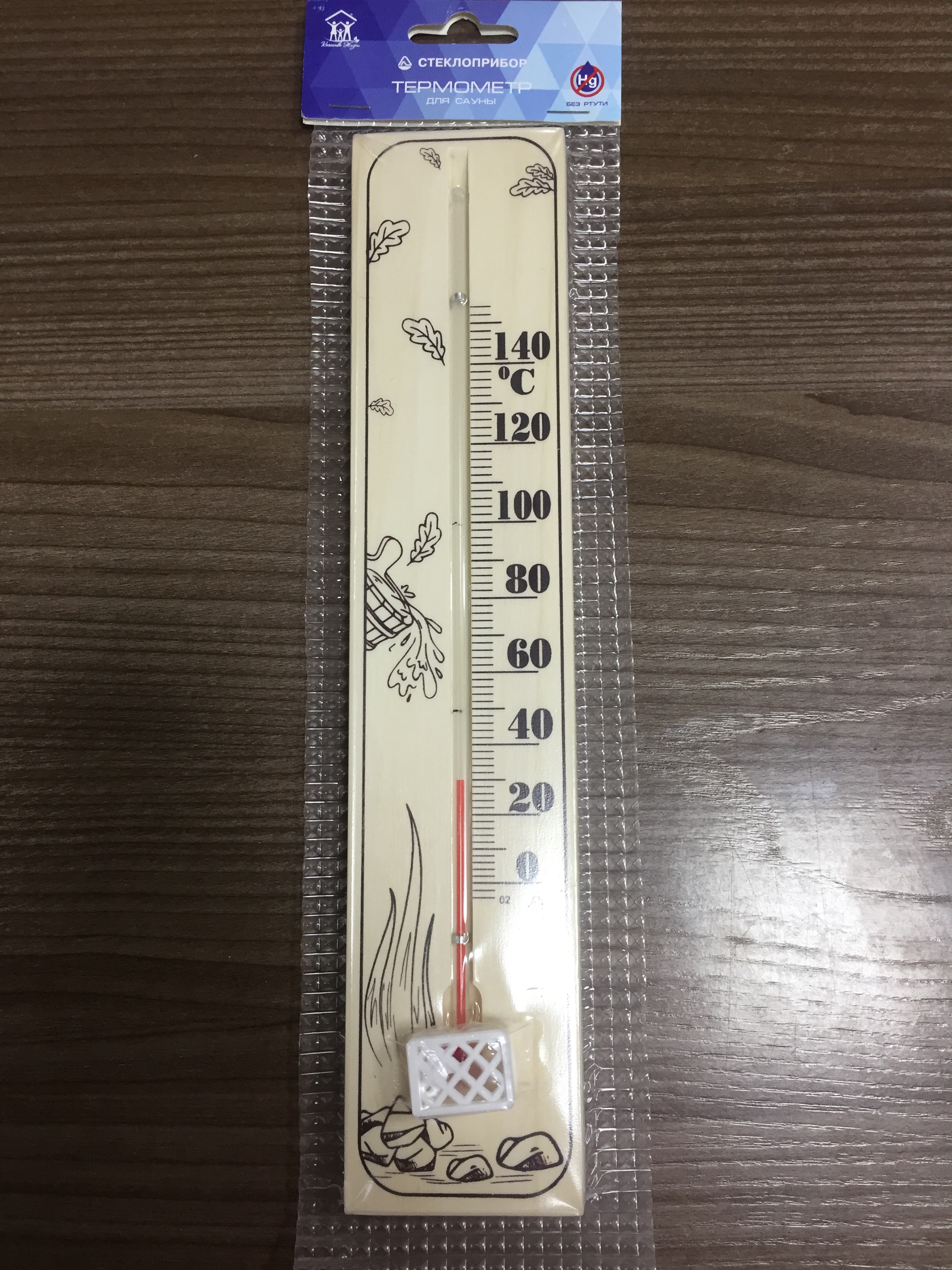 Термометр для сауны исп. 9 (У)